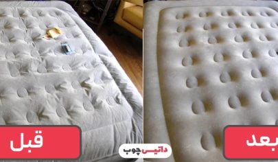 تشک کهنه را دور نیندازید! ایده های کاربردی و خلاقانه برای استفاده مجدد
